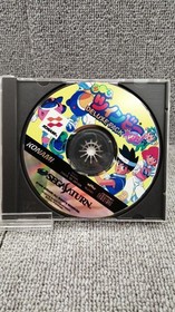 Konami Twin Bee Yahoo! DELUXPACK for Sega Saturn used, complete game