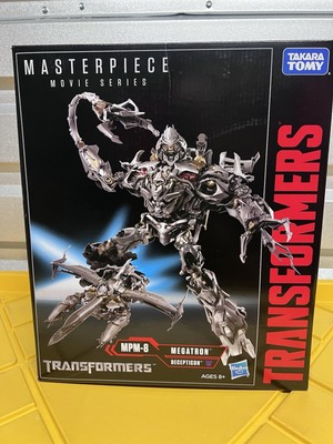 Transformers Masterpiece MEGATRON MPM8 Movie Series Authentic Takara Tom G2U