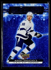 2023-24 Upper Deck #DZ-82 Mikhail Sergachev Dazzlers Blue