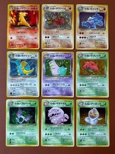 Dark Typhlosion #157 Team Rocket Set Vintage 1996 Carta Pokemon Giapponese TCG P689