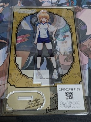 The Angel Next Door Spoils Me Rotten Acrylic Stand Volleyball