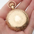 1895 Elgin 6s Grade 117 Model 2 Gold Filled Hunter Case 7j Antique Pocket Watch