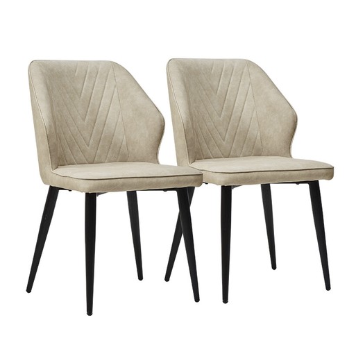 2pcs Dining Chairs Faux Leather Padded Kitchen Dining Room Metal Legs Restaurant - Picture 85 of 95