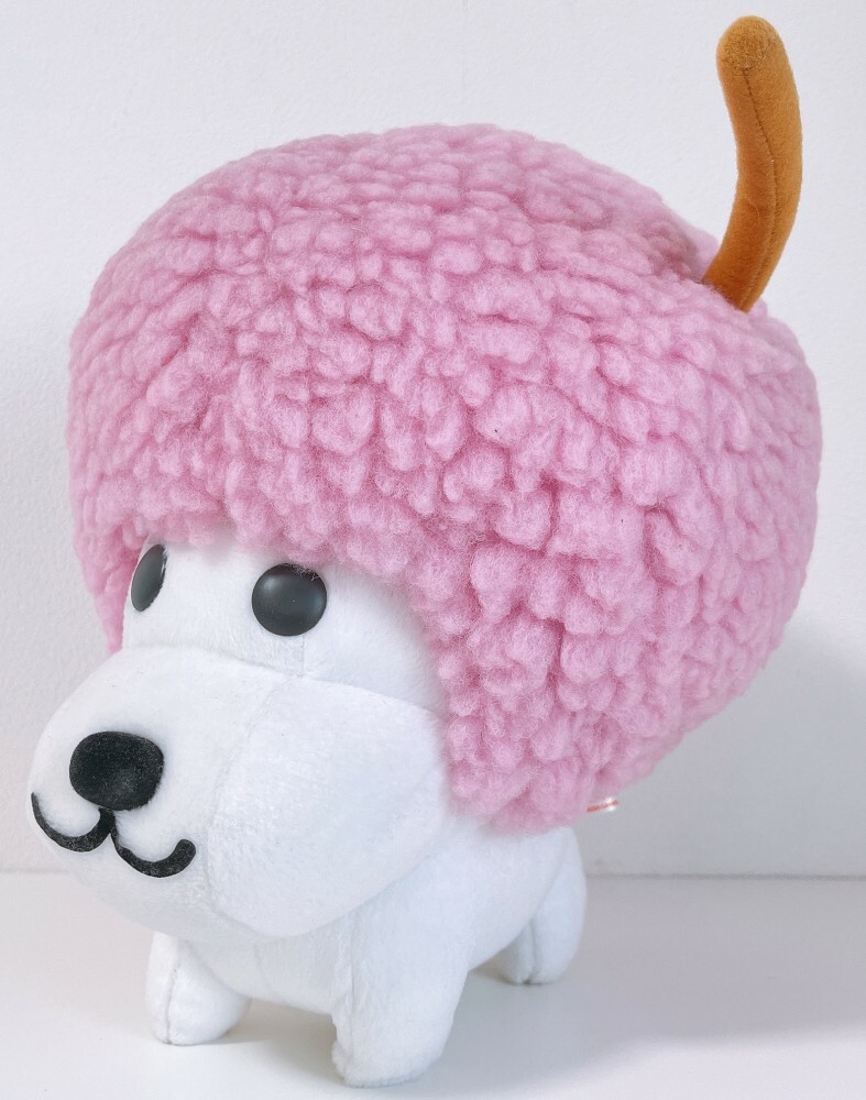 Rare Afro Ken Afro Plush pink 10.2inch 26cm Big San-X