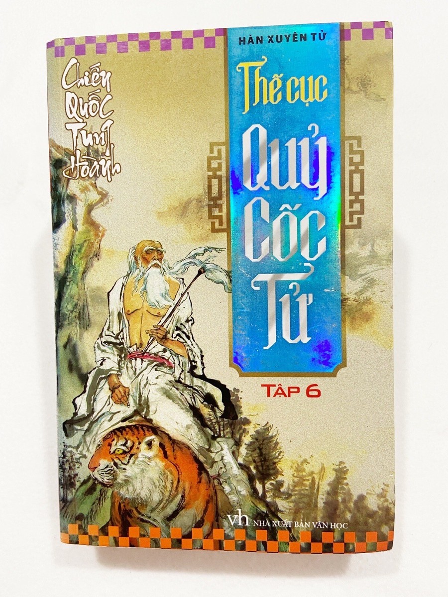 Thế Cục Quỷ Cốc Tử Tập 6, Chiến Quốc Tung Hoành, Hàn Xuyên Tử