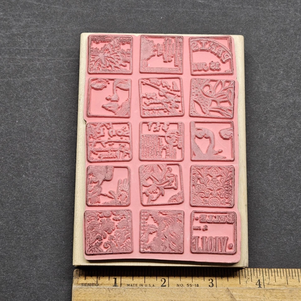 巴黎时刻橡皮图章汉普顿艺术 15 方形艺术邮票 — 第 4/4 张图片