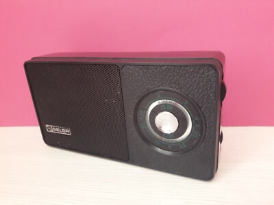 USSR portable radio receiver Selga - 405. Made in Soviet Union. Quality mark