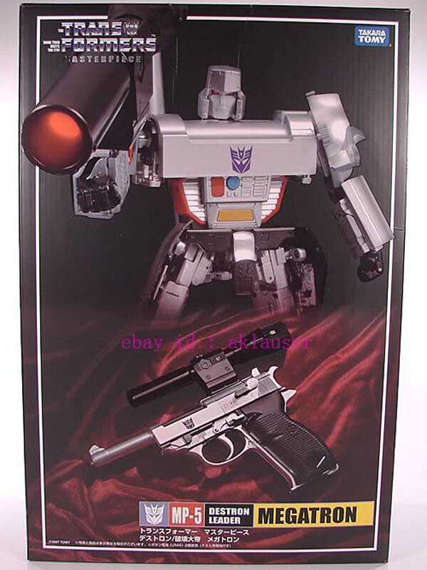 Perfect New Takara Mp05 Destron Leader Megatron Action Figure Toy