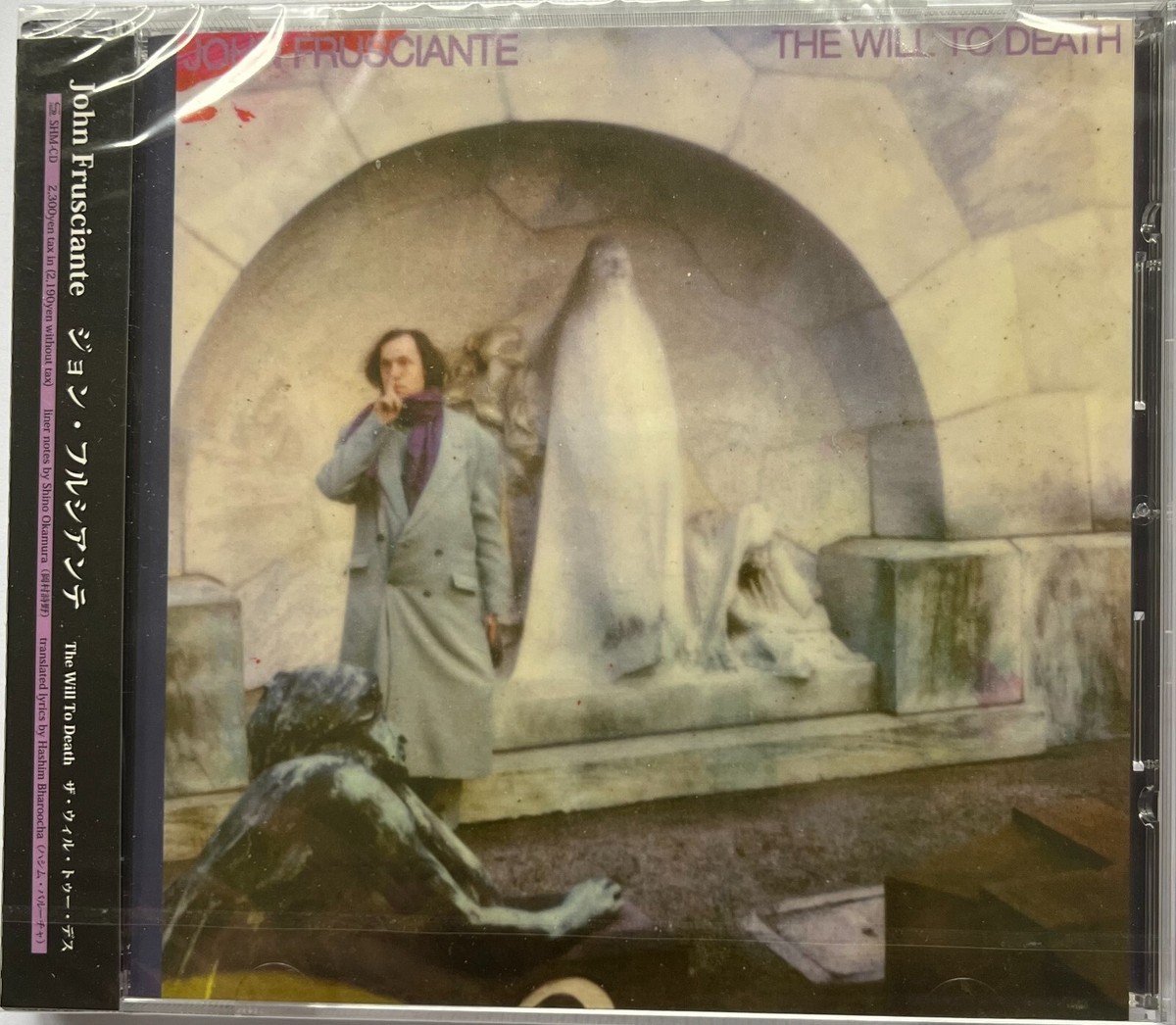 John Frusciante (Red Hot Chili Peppers) - The Will to death Japan 