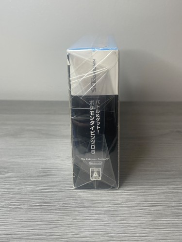 JP Learn With Pokemon: Typing Adventure Nintendo DS Includes Keyboard Brand New - Picture 4 of 6