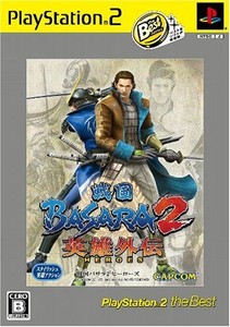 used sengoku basara 2 heroes playstation2 the best japan import