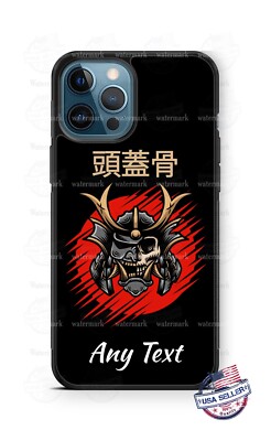 Japanese Samurai Skull Custom Phone Case For iPhone 14Pro Max Samsung A52 Google
