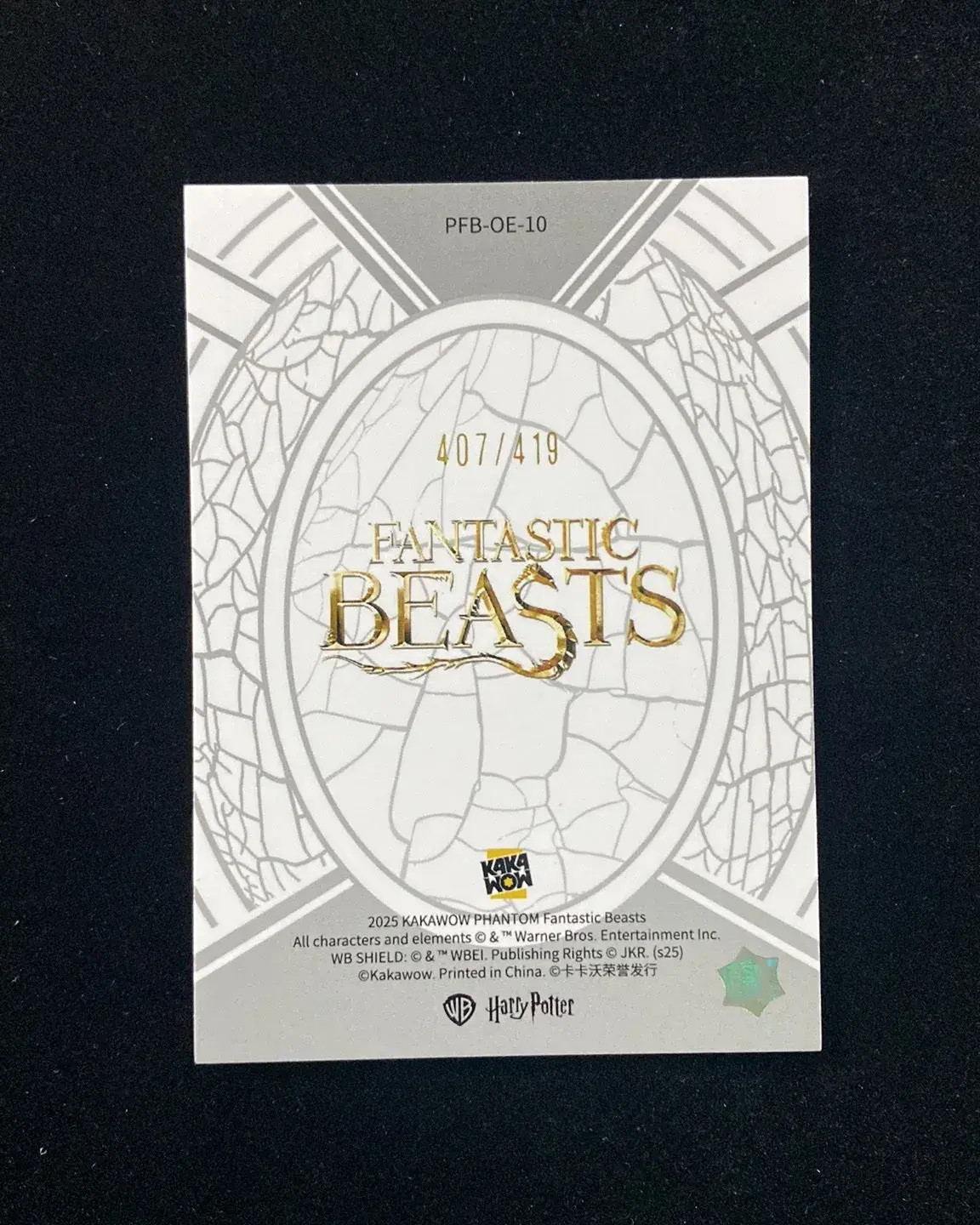 2025 Kakawow Phantom Fantastic Beasts Occamy Egg Card Occamy 407/419 J55