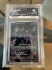 Mewtwo 52 SVP Black Star Promos Illustration English Edition