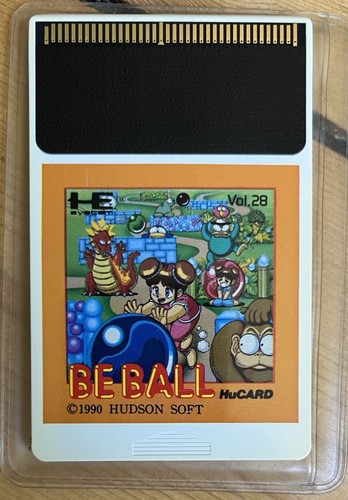 Pc Engine Hucard Sammlung | Son Son 2 Kyukyoku Tiger BeBall Kung Fu - Bild 10 von 23