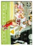 2024 Panini Photogenic - Nick Bosa #46