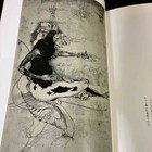 Picture 5 of 9