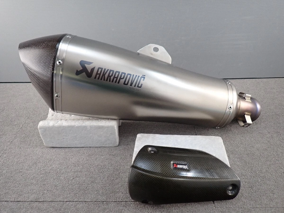 AKRAPOVIC Motorcycle Mufflers for BMW for sale | eBay