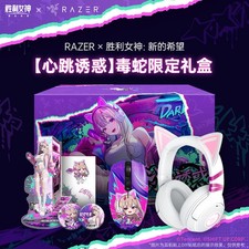 RAZER × Goddess of Victory Nikke Collab Wire...