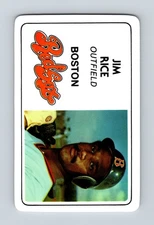 1981 Perma Graphics card JIM RICE Boston Red Sox #23 (B6)