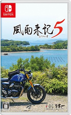 Unopened SW Fuuraiki 5 Nintendo Switch Nippon Ichi Software Sealed Adventure JP