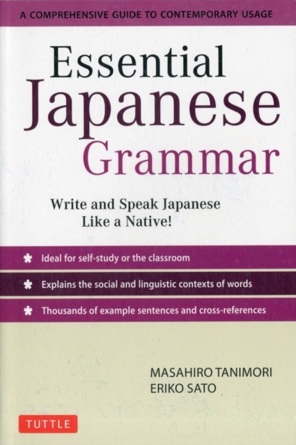 Essential Japanese Grammar by Eriko Sato (Paperback Book)