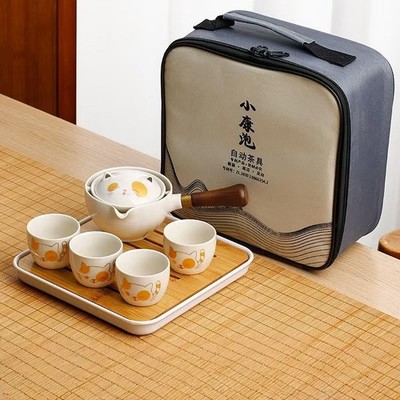 Cute Cat Portable Travel Tea Set 360 Rotation Teapot Infuser 4 Cups Bag