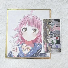 Love Live Nijigasaki AcadeMy School Idol Club Movie Bonus Colored Paper