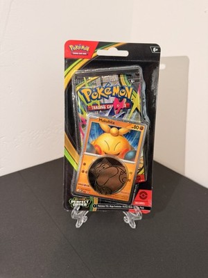 Pokemon Perfect Order Single Pack Blister Makuhita Promo Sealed English