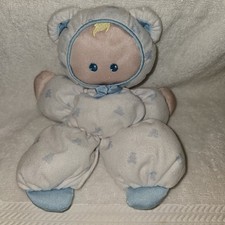 1989 Fisher Price SLUMBER BABIES Baby Doll White Blue Bear Print Plush Lovey