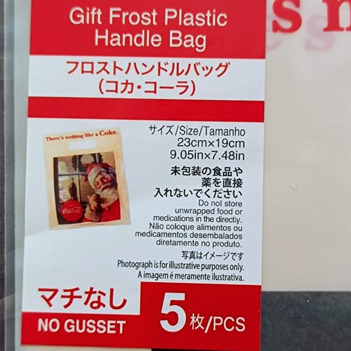 Coca cola Gift Frost Plastic Handle Bag Retoro Santa 5 pcs Christmas DAISO - Picture 2 of 4