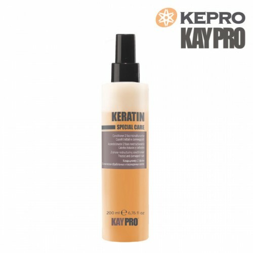 Kepro Kaypro Keratin 2-Phase Conditioner for Treated and Damaged Hair 200ml