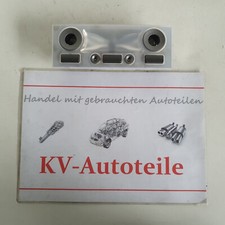 BMW 7er 2002 [E65, E66, E67] 745i Innenraumbeleuchtung Leselampe 63.31-8379699