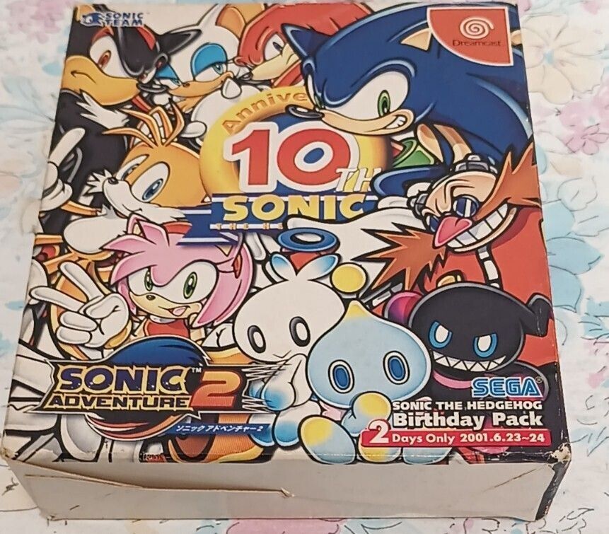 Sonic Adventure 2 Birthday Pack (Sega Dreamcast, 2001) for Sonic Adventure 2 Birthday Pack (Sega Dreamcast, 2001) for