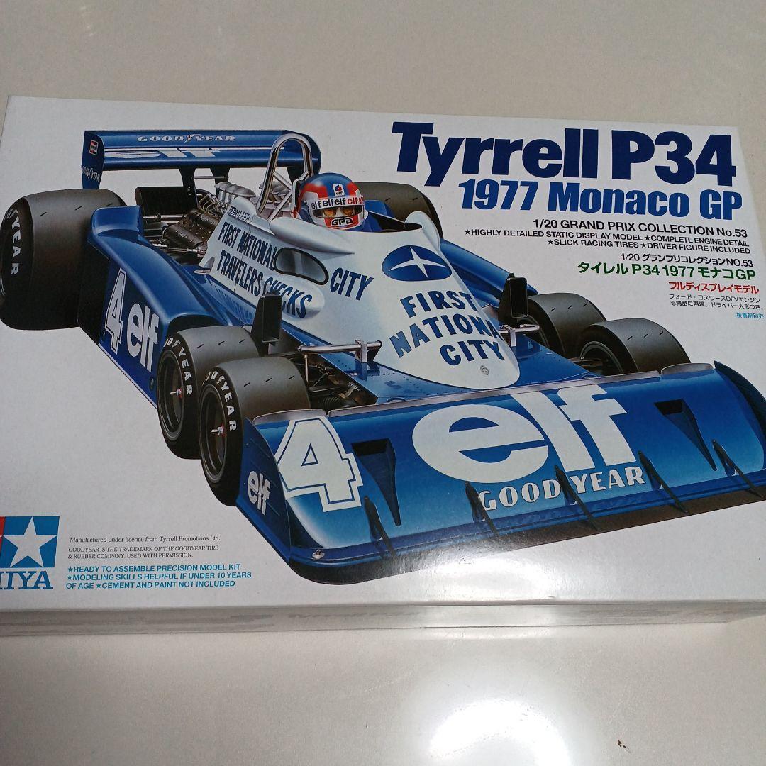Tamiya Plastic Model Tyrrell P34 1977 1/20 | eBay