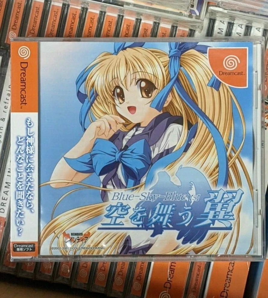 MISS MOONLIGHT Sur Dreamcast (NTSC-J) – Complet Avec Spin Card, Visual Novel
