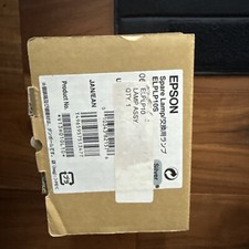 GENUINE EPSON EMP PROJECTOR SPARE LAMP ELPLP10S