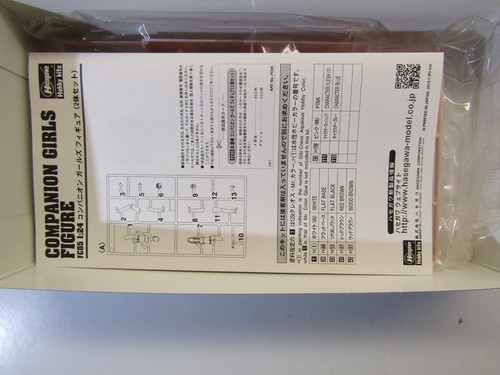 Hasegawa 1:24 Scale Companion Girls Figure model kit # 29105 - Picture 7 of 9