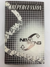 R percussion - New Kong Cass, Album, Dol 