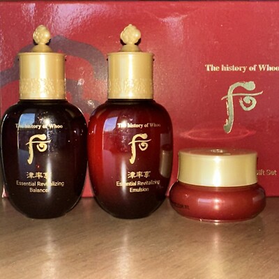 The History of Whoo Jinyulhyang-3pc Special Gift Set