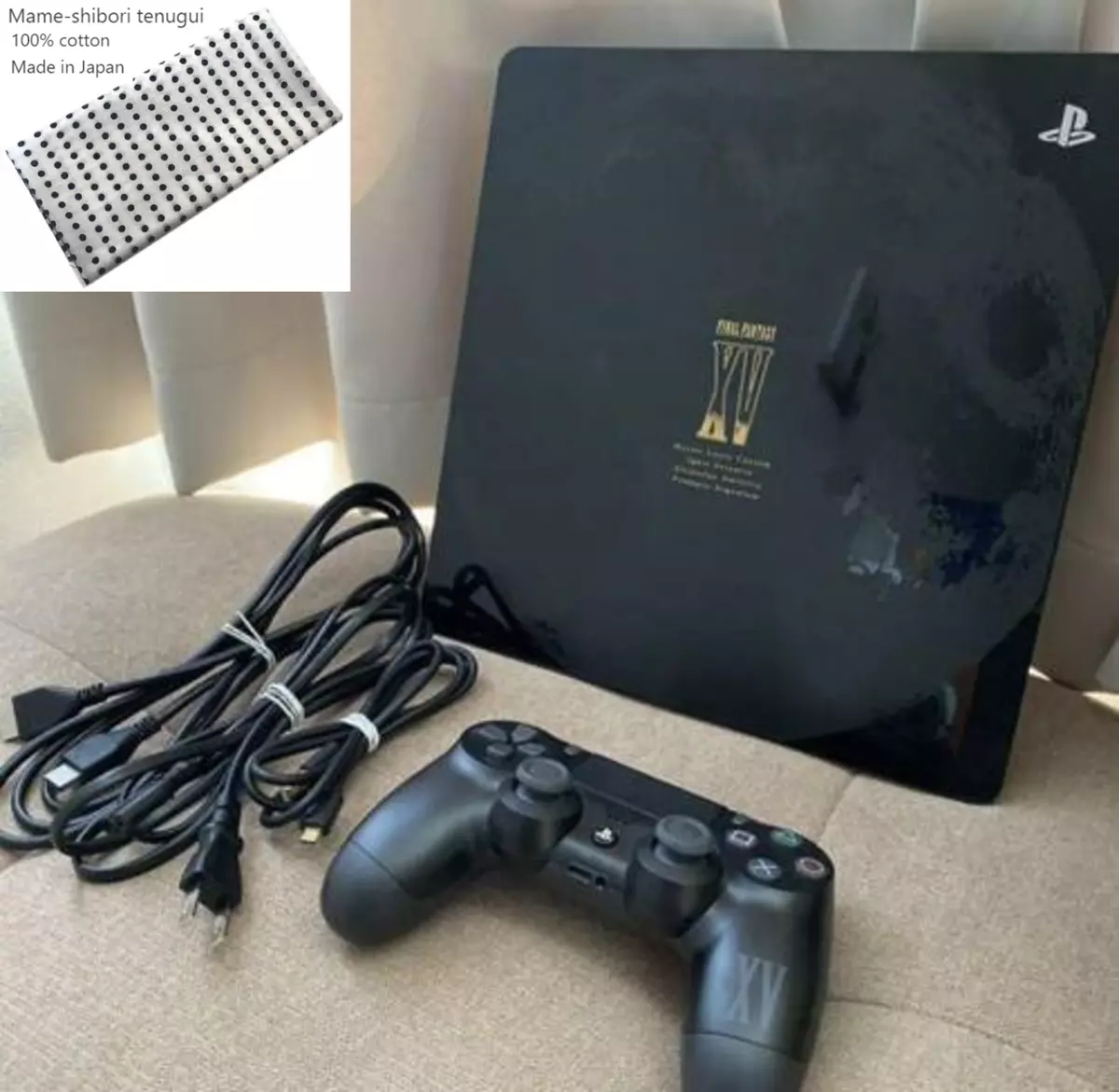 Sony PS4 PlayStation 4 FINAL FANTASY XV LUNA EDITION 1TB Limited