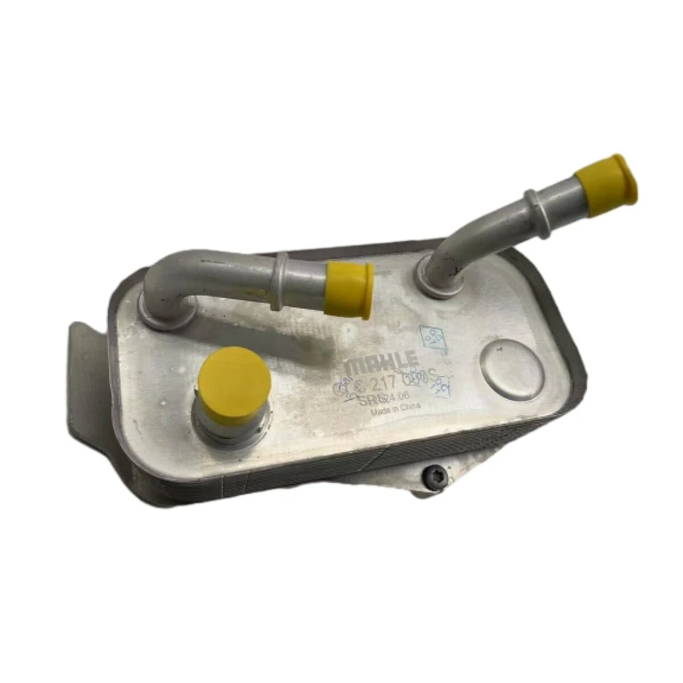 Mahle Automatic Transmission Oil Cooler 17217529499 for BMW 2012-2015 X1 - Image 4 of 4