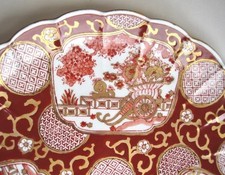 陶瓷日本古董红色| eBay