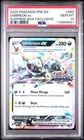 Umbreon Stamped Holo PSA 10 Prismatic Evolutions Surprise Box Exclusive #060/131