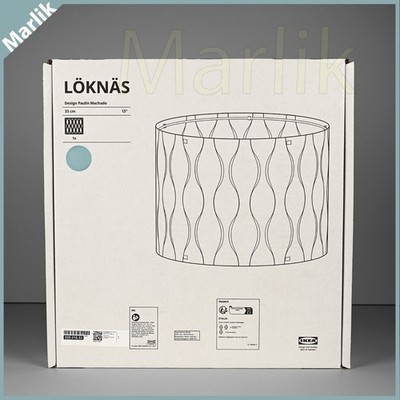 Ikea LÖKNÄS LOKNAS 13'' Lamp Shade, Floor/Pendant/Table, Blue Silver Color, New