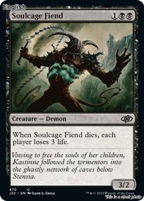 MTG Soulcage Fiend [J22 - 470] LP
