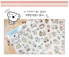 #30 cute koala cartoon pvc kids stickers notebook diary decoration 6 sheets 