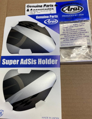 Arai Helmet SAJ Side Pods Brett King RX-7GP CORSAIR-V VECTOR 2 QUANTUM 2 + 5318