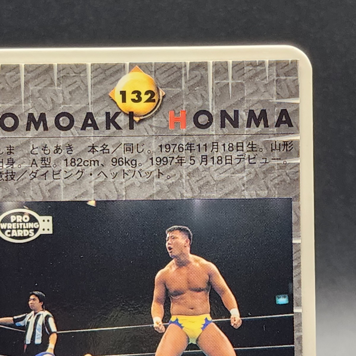 Tomoaki Honma Card TCG Japanese Wrestling 1999 BASEBALL