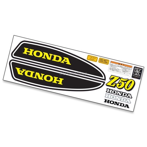 Sticker Fuel Tank Custom L/R Side Emblem Logo For Honda Gorilla 50 Black Yellow - Picture 3 of 5